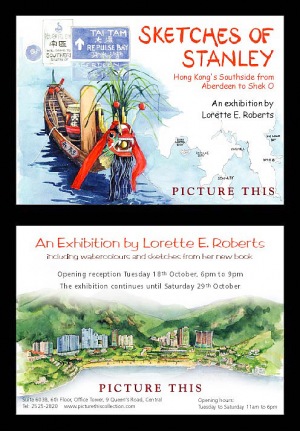 Sketches of Stanley - <br>Hong Kong's Southside from Aberdeen to Shek O