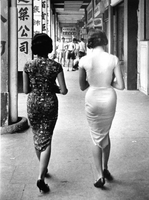 Hong Kong - Memories of the Sixties