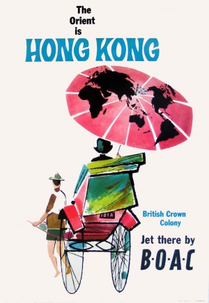 The Orient is Hong Kong � Jet there by B.O.A.C., B.O.A.C.