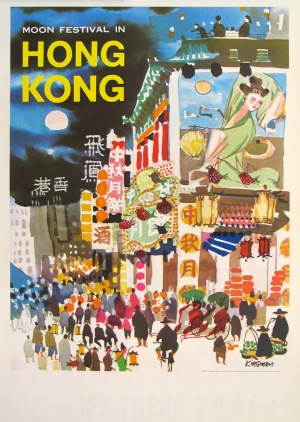 Moon Festival in Hong Kong, Dong Kingman