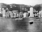 View of Hong Kong island from Kowloon,
