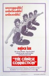 The Chinese Connection, US original release