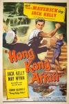 Hong Kong Affair, US original release