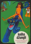 Jungle Book, Artwork by Vpatislav Hlavaty. Czech original release.