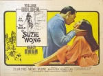 P04298 - The World of Suzie Wong, US original release