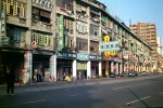 The Suzie Wong Bar and Night Club on Hennessy Road, Wanchai, Photographer: Juergen Niemann