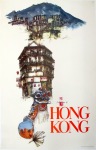 HKTA - Hong Kong, Artwork by David Lam