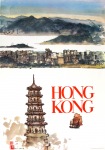 HKTA Hong Kong (Pagoda), Artwork by David Lam