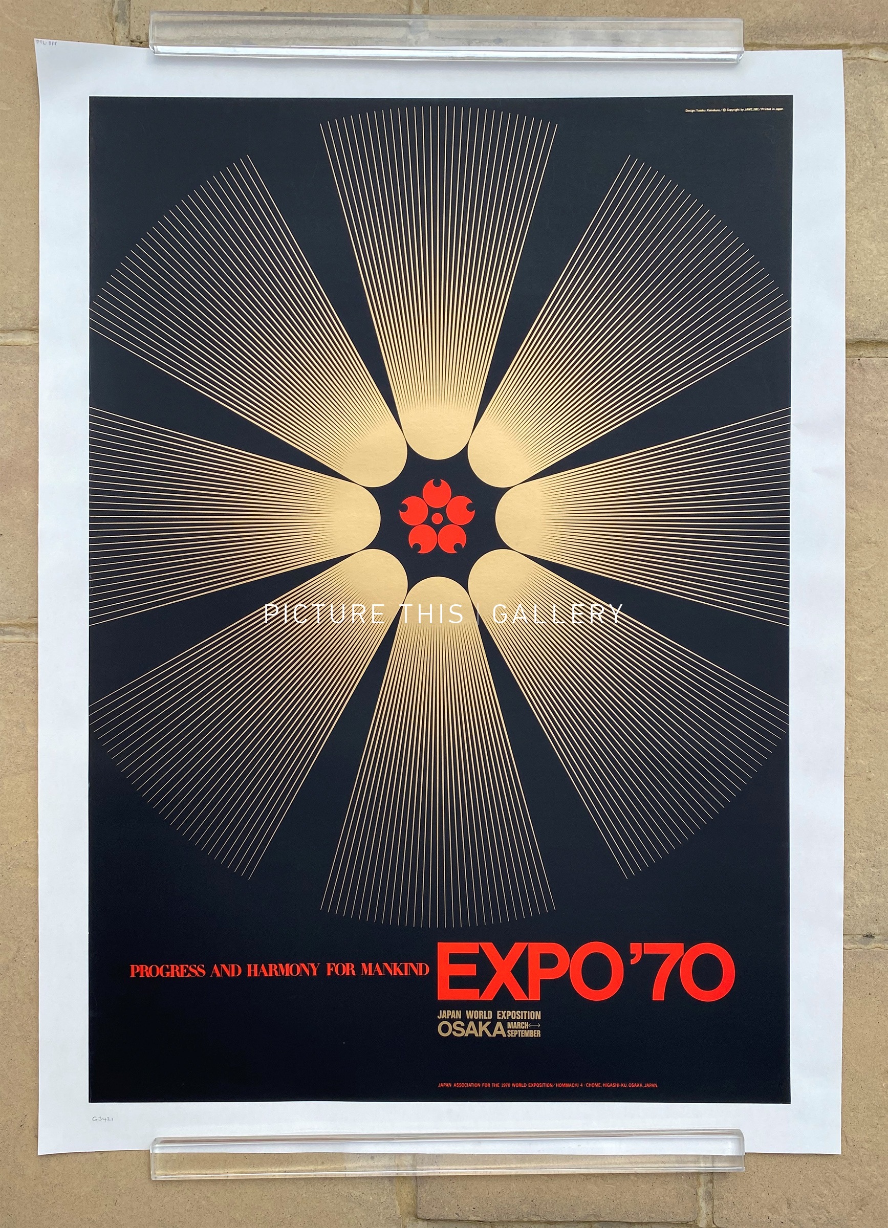 Picture This | G3421 Osaka Expo 70