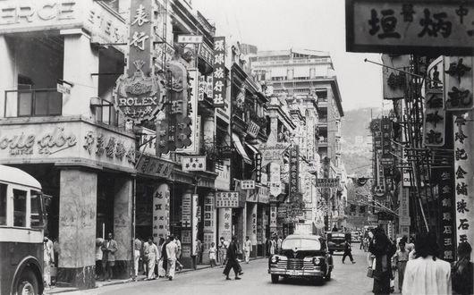 Queen's Road Central Looking East Towards Pedder Street, Hong Kong