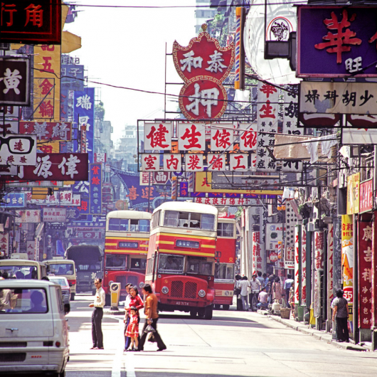 Shanghai Street with Kowloon Motor Buses
