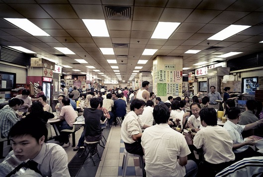 Dai Pai Dong