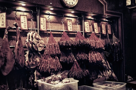 Preserved Food
