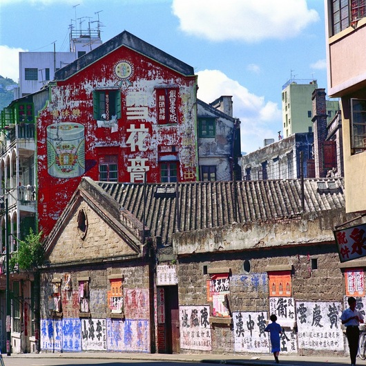 Wall with Posters, Wanchai Road