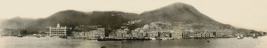 Panoramic view of Central and the Peak from Hong Kong Harbour