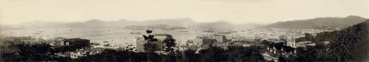 Panoramic view of Hong Kong Harbour and Kowloon from Government House
