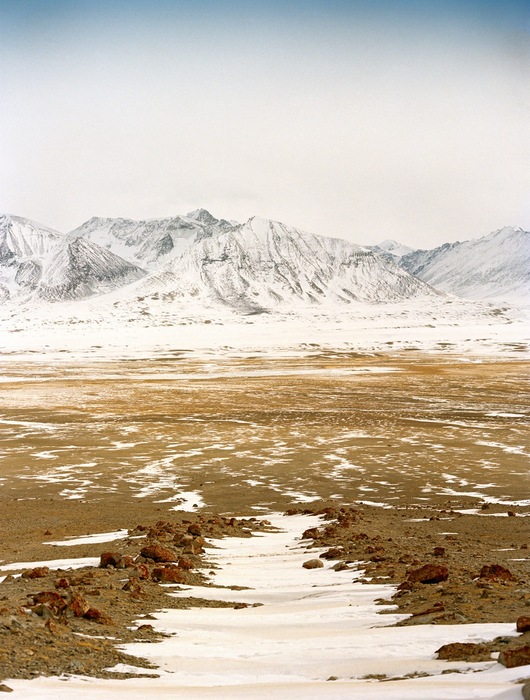 Andamin  Afghanistan