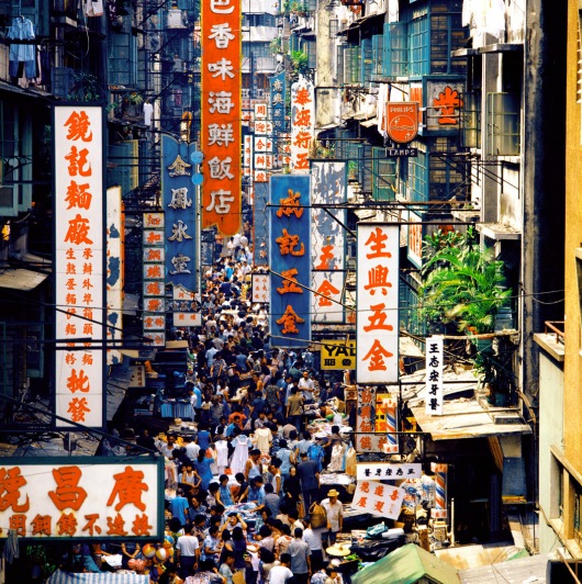 Tai Yuen Street, Wanchai