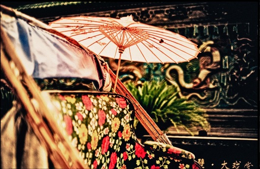 Rickshaw