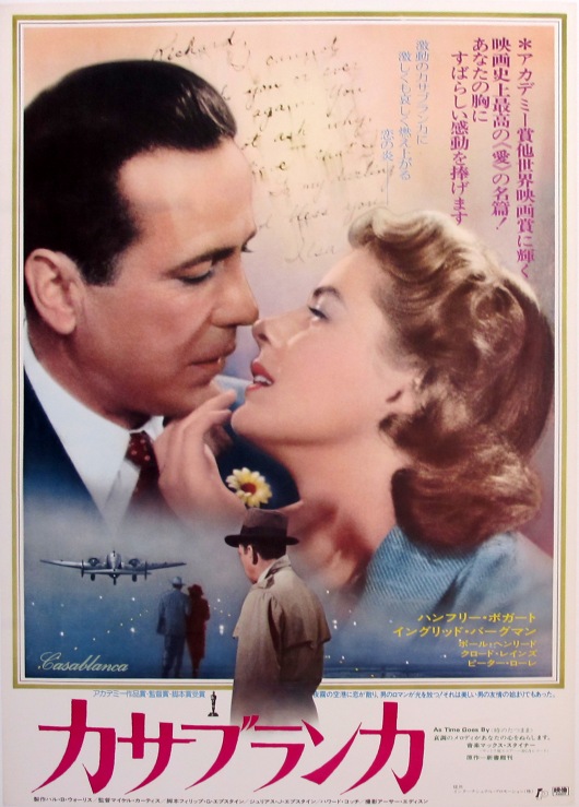 Casablanca