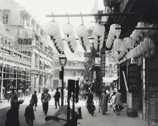 Queen's Road West, Hong Kong