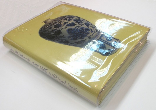 上海博物館藏瓷選集 [Catalogue of Porcelain from the Shanghai Museum]