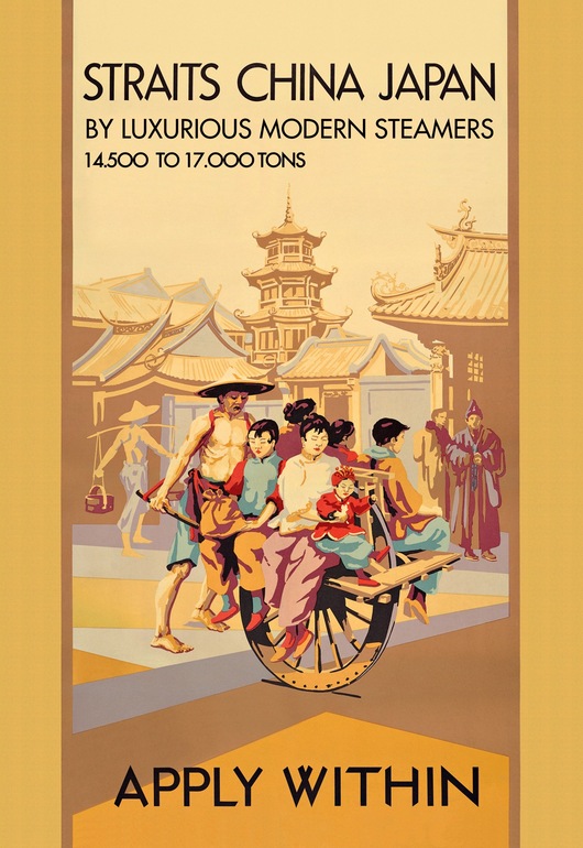 Straits China Japan (Reproduction)