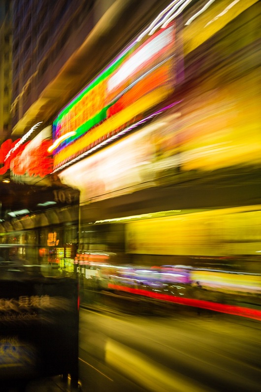 Two seconds on Hennessy Road