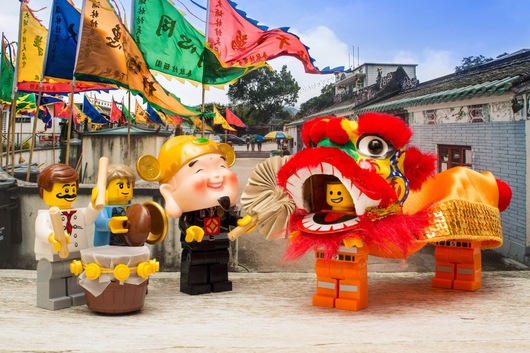 Lion Dance
