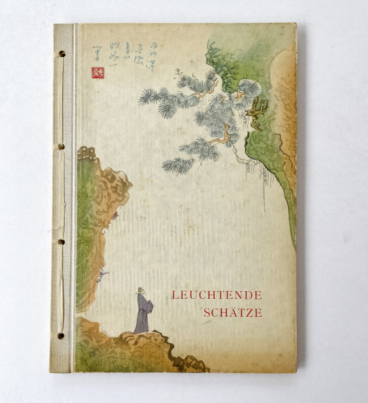 Leuchtende Schätze -- Aus der Werkstatt Jung Pao-Dsai