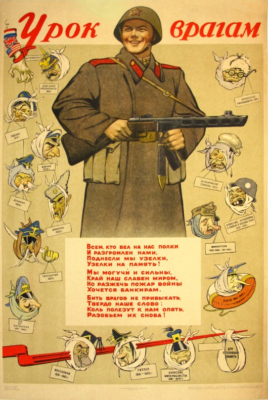Russian Propaganda Poster - The Opponents