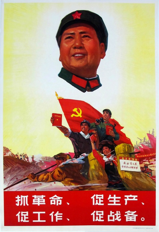 Grasp the Revolution, Boost Production, workforce and war preparation