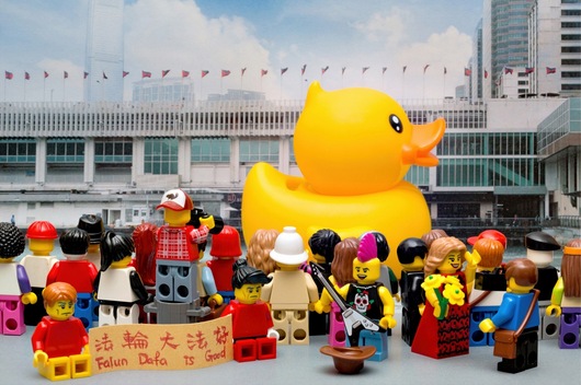 Rubber Duck Fever