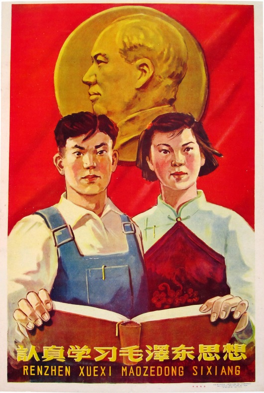 Conscientiously study Mao Zedong Thought