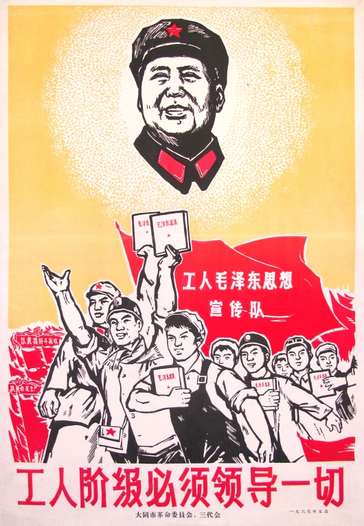 The Working Class Must Lead In Everything