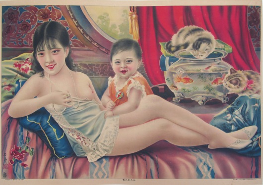 Chinese Lady with Baby