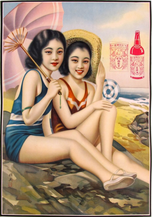 Kuen Cheong Company