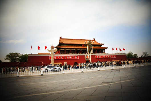 Tian An Man, Beijing