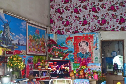 Chencun, China