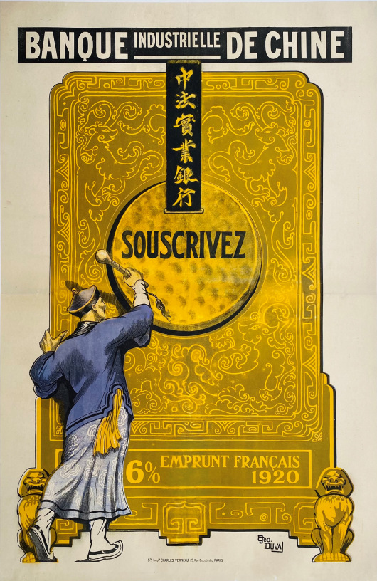 Banque Industrielle de Chine, Souscrivez 6% Emprint Francais 1920