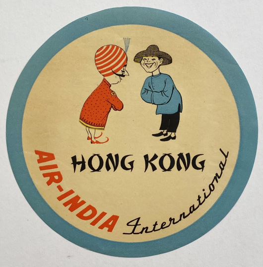 Air India International Hong Kong