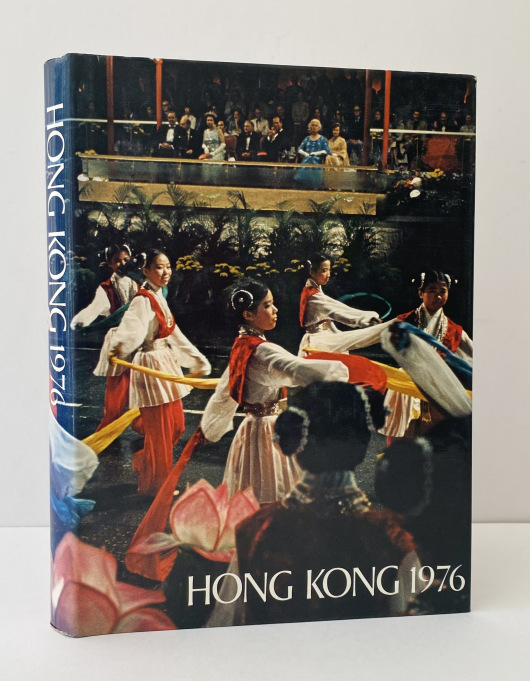 Hong Kong 1976, Report for the Year 1975