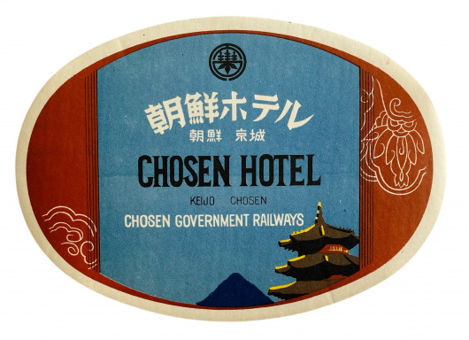 Chosen Hotel, Seoul, Korea