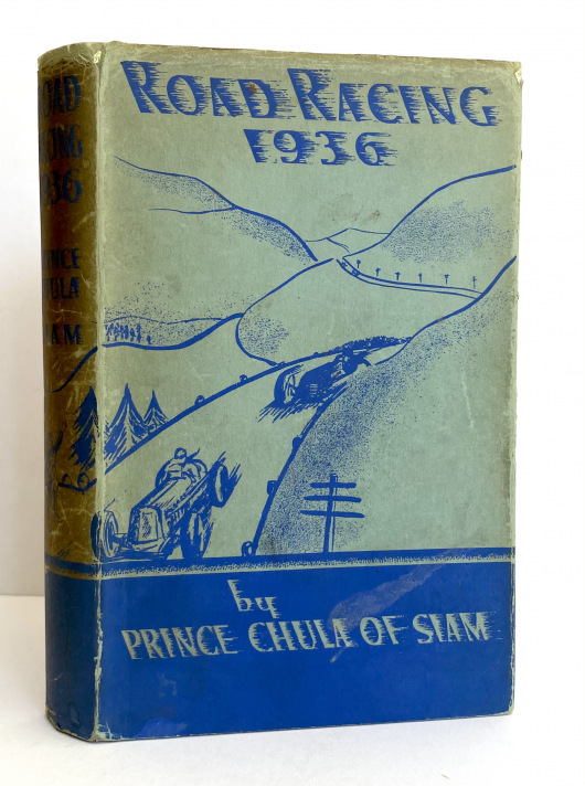 Road Racing 1936, being an account of one season of B. Bira, the racing motorist
