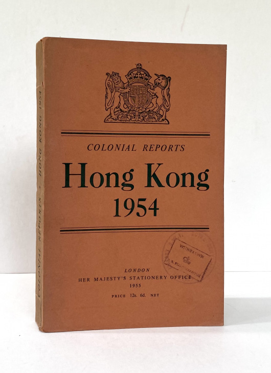 Hong Kong Annual Report, 1954