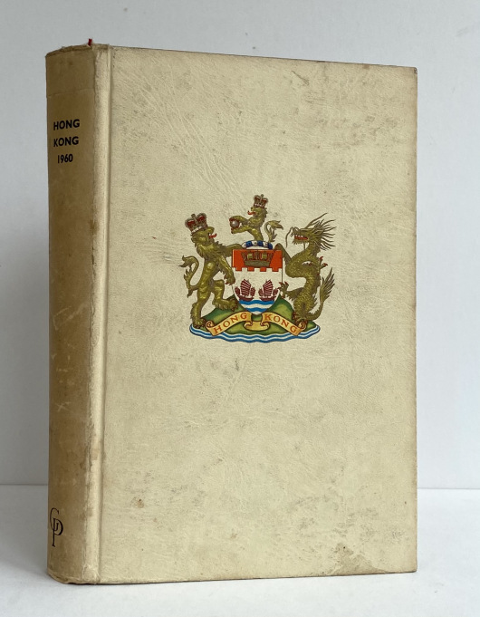 Hong Kong Annual Report, 1960