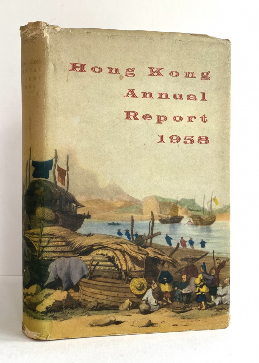 Hong Kong Annual Report, 1958