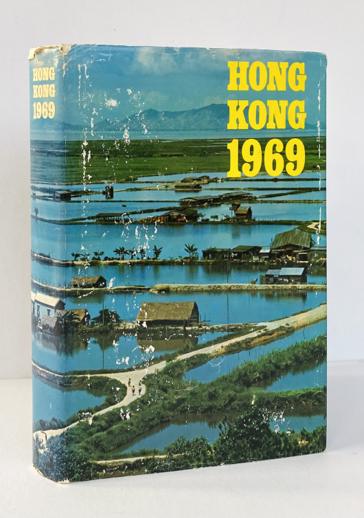 Hong Kong Annual Report, 1969