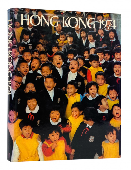 Hong Kong 1974, A Review of 1973