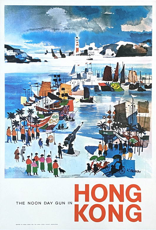 The Noon Day Gun in Hong Kong